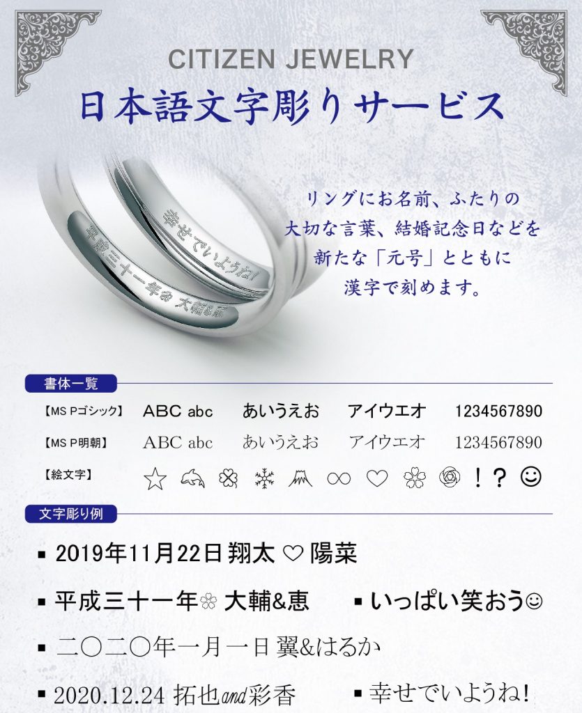 指輪刻印機 リング刻印器 指輪 刻印器リング刻印 指輪内側の文字入れ ネーム 楽天市場】指輪彫刻機 指輪刻印機 リング刻印器 指輪 刻印器