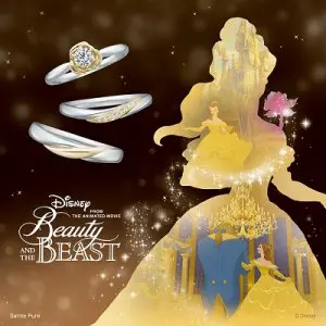 【新品】ビューティビーストbeauty:beast　キャタピラリング25号サイズ 2025年最新】beauty beast リングの人気アイテム - メルカリ