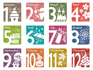 2021年の縁起のよい日