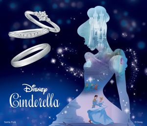 シンデレラ LEDライト　ガラスの靴　青い鳥 指輪 リング ホルダー　完売品 シンデレラ ガラスの靴 青い鳥 指輪 リング ホルダー付き - メルカリ