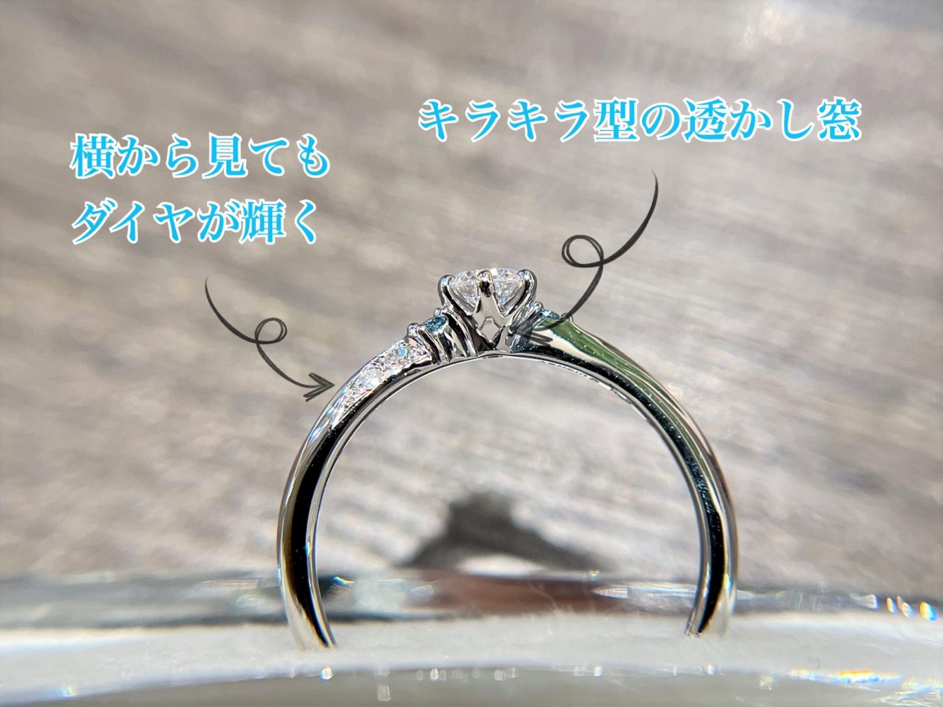 ディズニー シンデレラ 婚約指輪と結婚指輪がリニューアル ディズニー シンデレラ 婚約指輪と結婚指輪がリニューアル