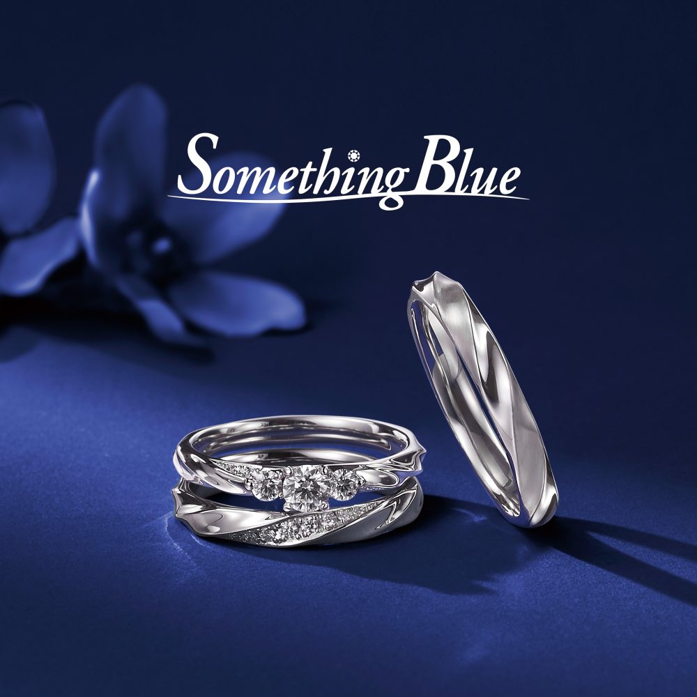 ｻﾑｼﾝｸﾞﾌﾞﾙｰ指輪