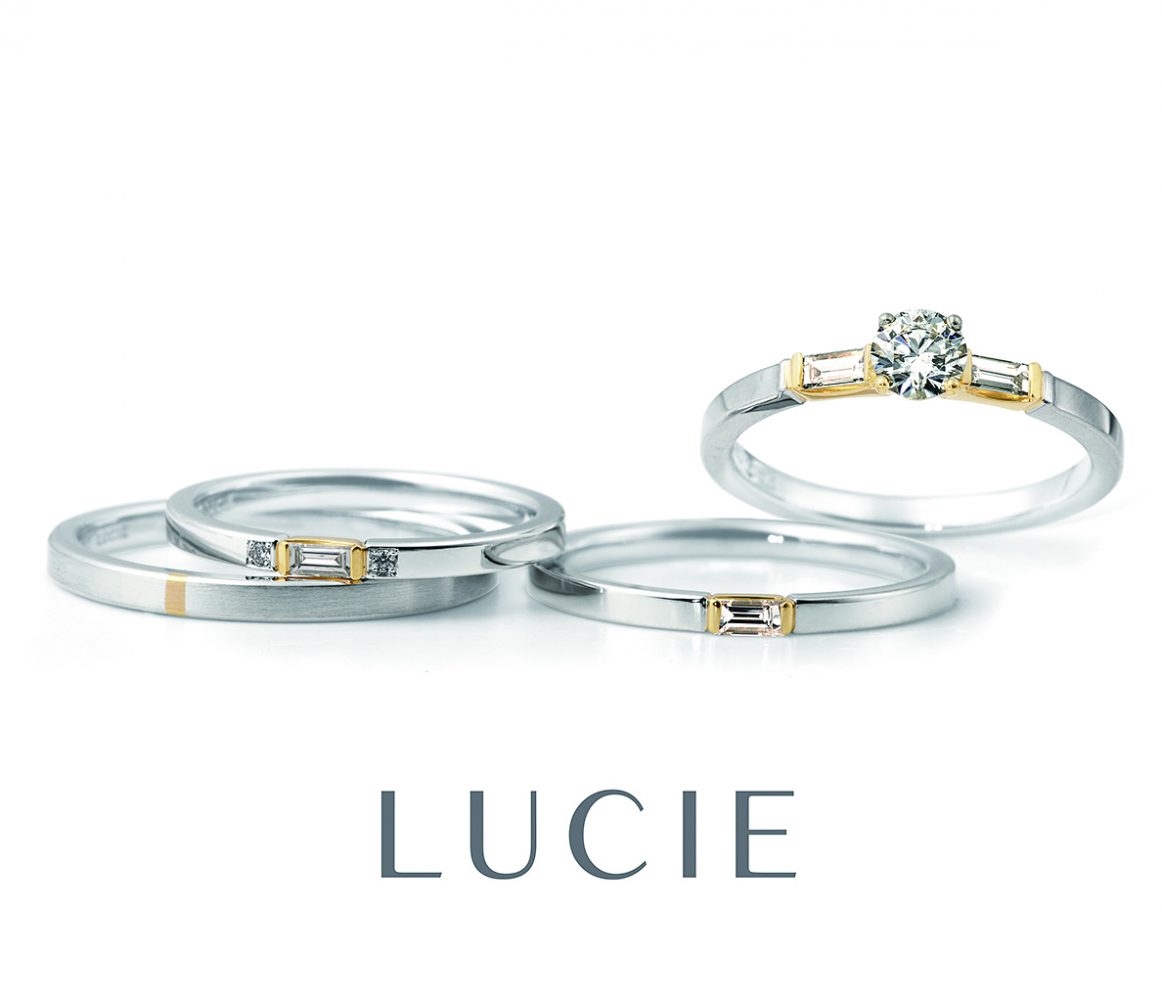 LUCIE指輪