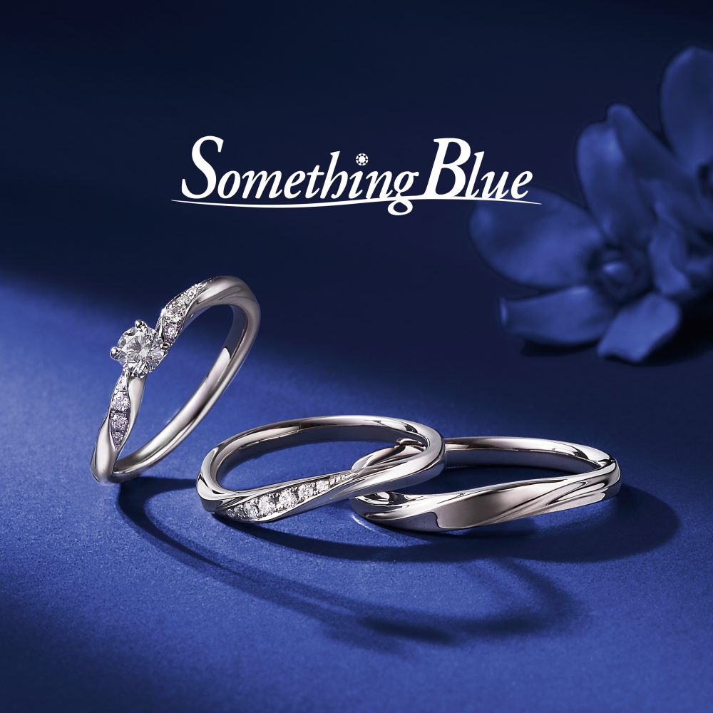 SomethingBlueの指輪の写真
