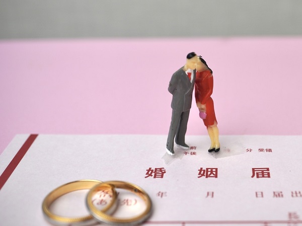 婚姻届イメージ