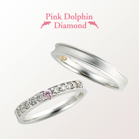 エタニティリング