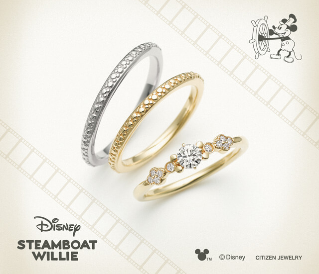 STEAMBOAT WILLIEのJolly Laughのイメージ写真