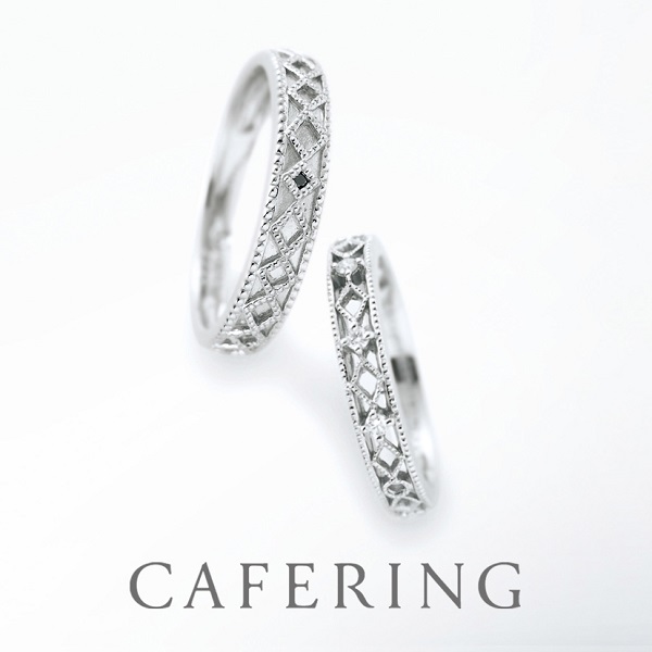 カフェ結婚指輪テルージュ
