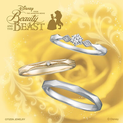 Beauty AND THE BEASTの指輪の写真