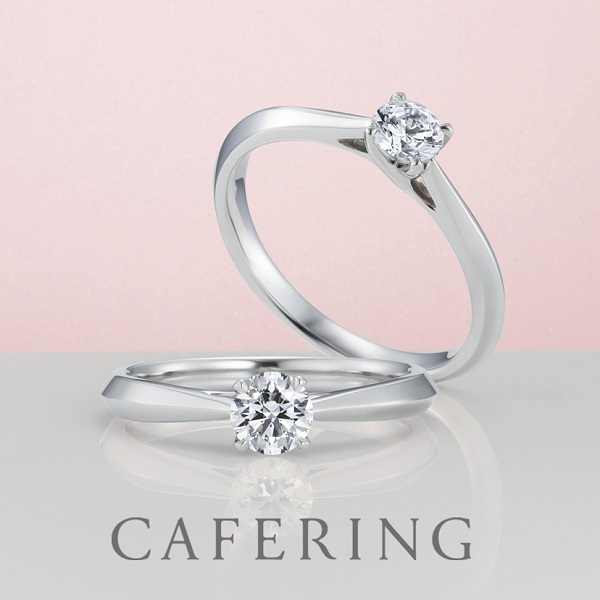 カフェリングオリエンタルビューティー