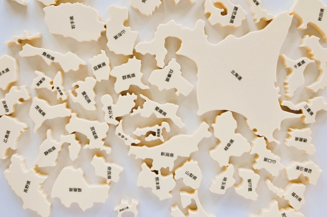 都道府県のイメージ写真