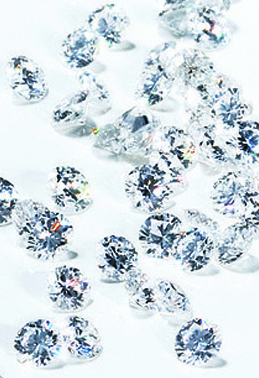 メレダイアモンドのイメージ写真