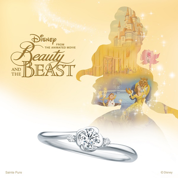 ミスティックローズブランド