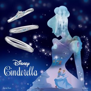 マジックトゥドリーム