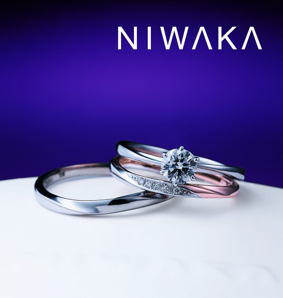 NIWAKAの指輪の写真