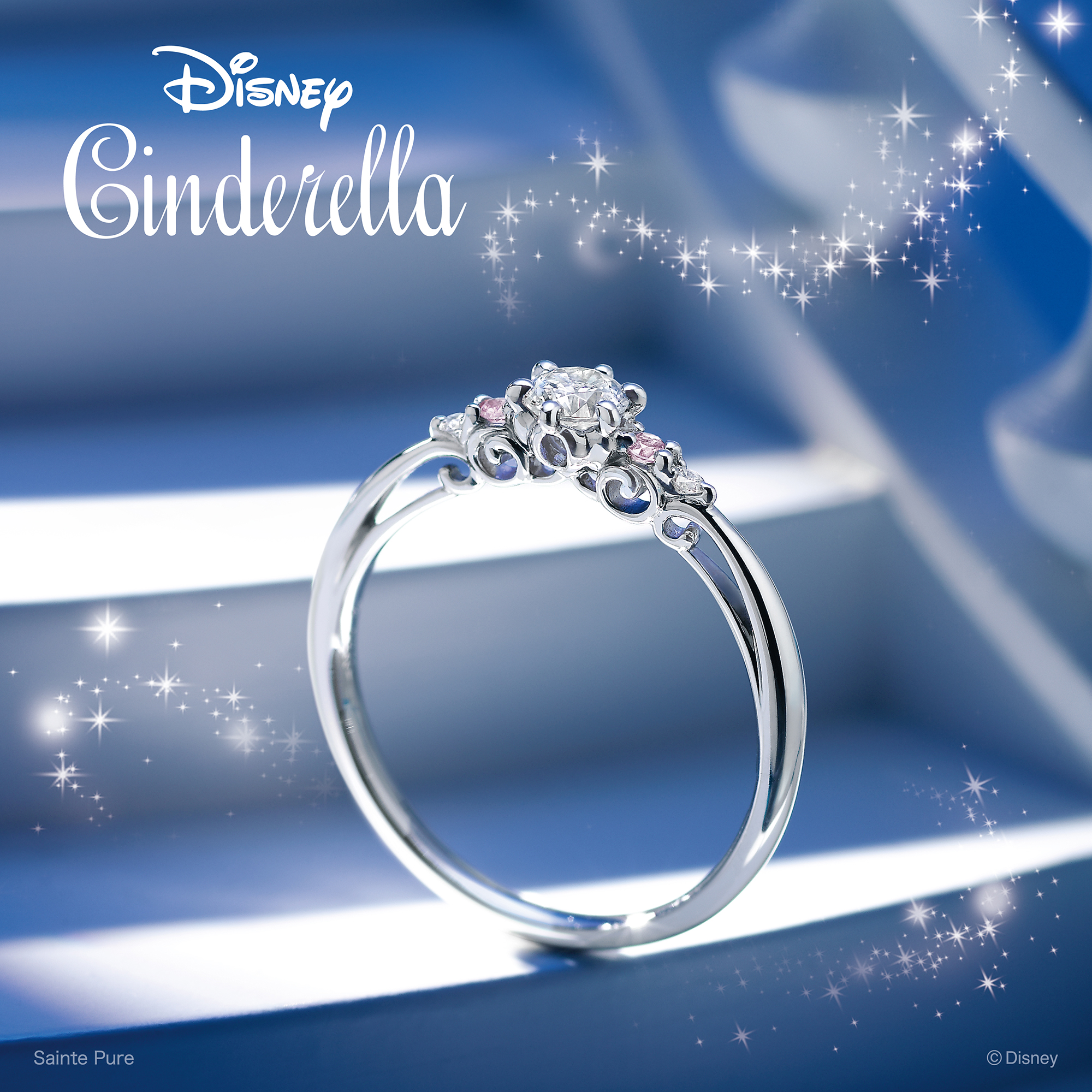 Gift of Fairyの婚約指輪の写真