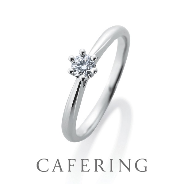 カフェリングフレーズ