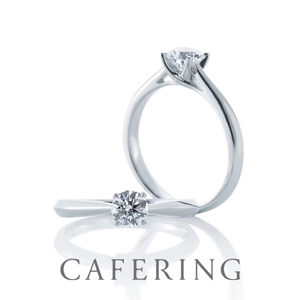 カフェリングオリエンタルビューティー婚約指輪