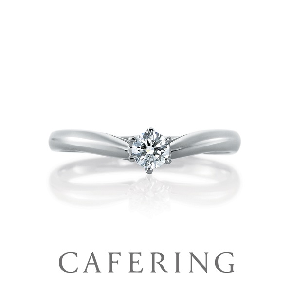 カフェリングスリーズ婚約指輪