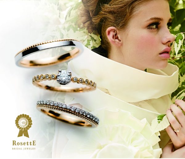 ロゼット　しずく