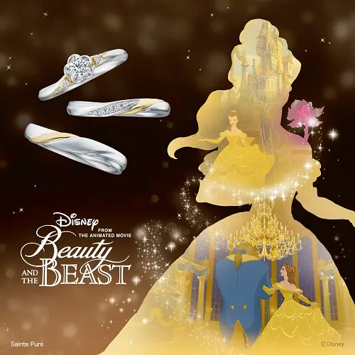 ビー・アトラクティドゥ｜Beauty and THE BEAST