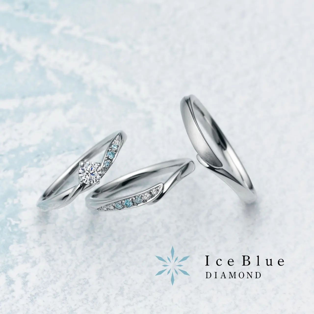First Snow｜Ice Blue DIAMOND｜婚約指輪・結婚指輪 PROPOSE(プロポーズ)