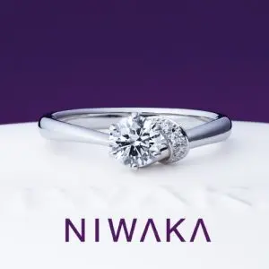 NIWAKA｜婚約指輪・結婚指輪 PROPOSE(プロポーズ)
