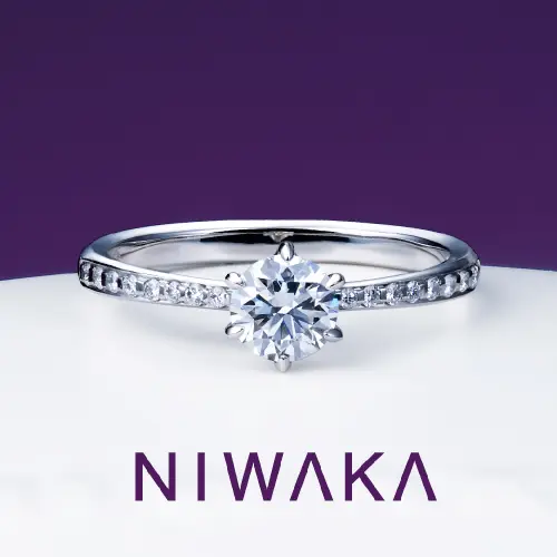 かれん 婚約指輪｜NIWAKA｜婚約指輪・結婚指輪 PROPOSE(プロポーズ)