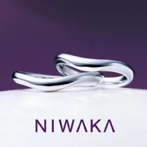 NIWAKA｜婚約指輪・結婚指輪 PROPOSE(プロポーズ)