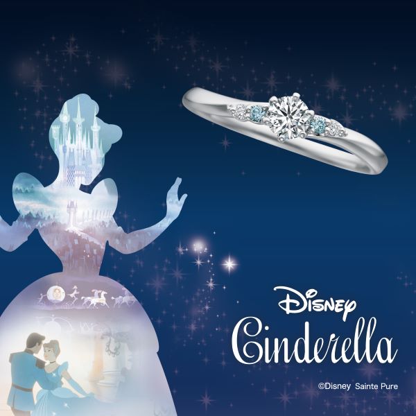 ミッドナイトマジックER