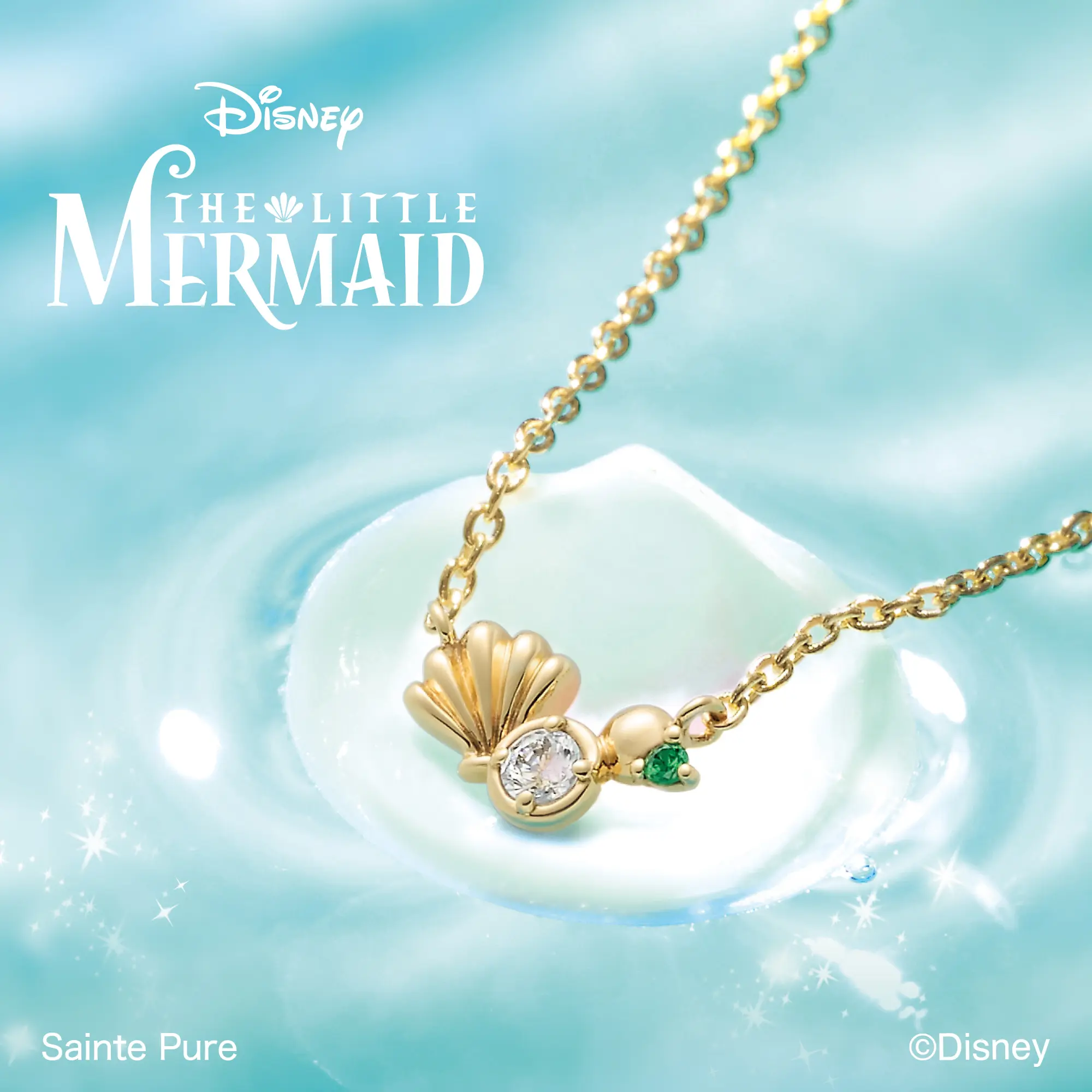 マーメイドの宝物プチペンダント｜Disney THE LITTLE MERMAID｜婚約 