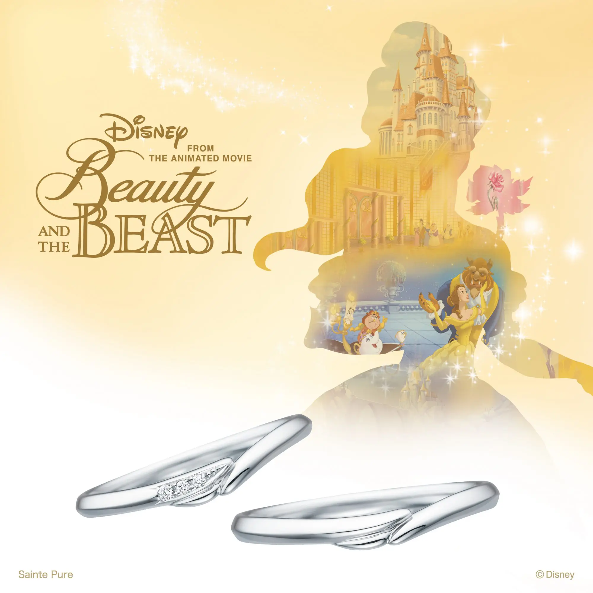 ミスティック・ローズ｜Disney Beauty and THE BEAST｜婚約指輪・結婚 