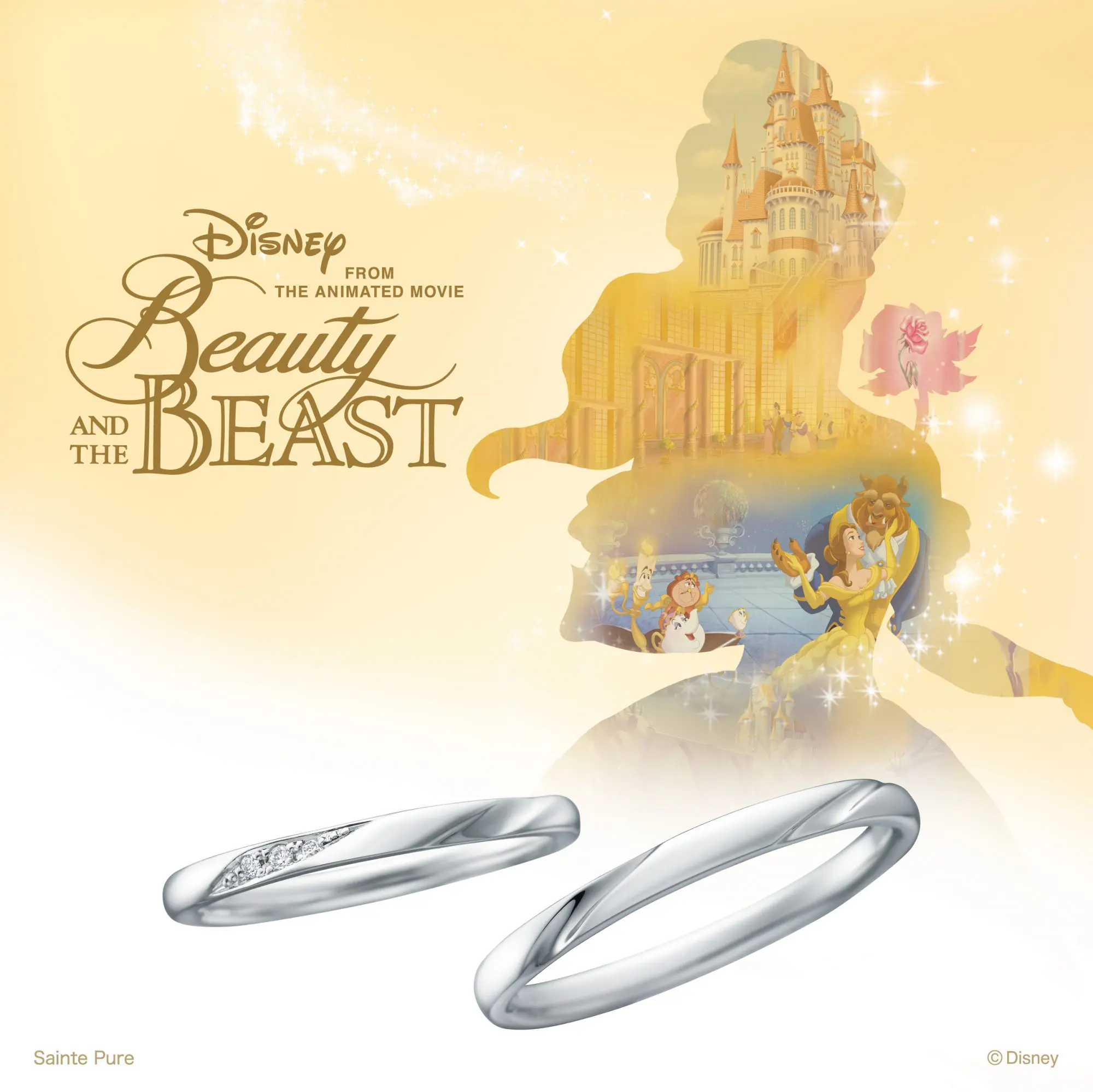 ステンド・グラス｜Disney Beauty and THE BEAST｜婚約指輪・結婚指輪