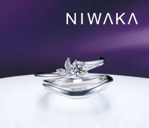 NIWAKA｜婚約指輪・結婚指輪 PROPOSE(プロポーズ)