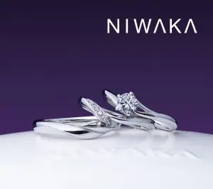 NIWAKA｜婚約指輪・結婚指輪 PROPOSE(プロポーズ)