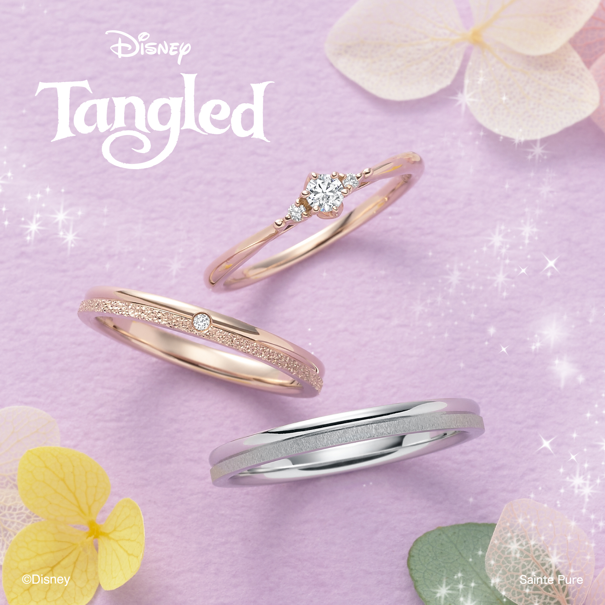 希少品】PT 950プラチナシンプルリングカップルの結婚指輪 （結婚指輪 