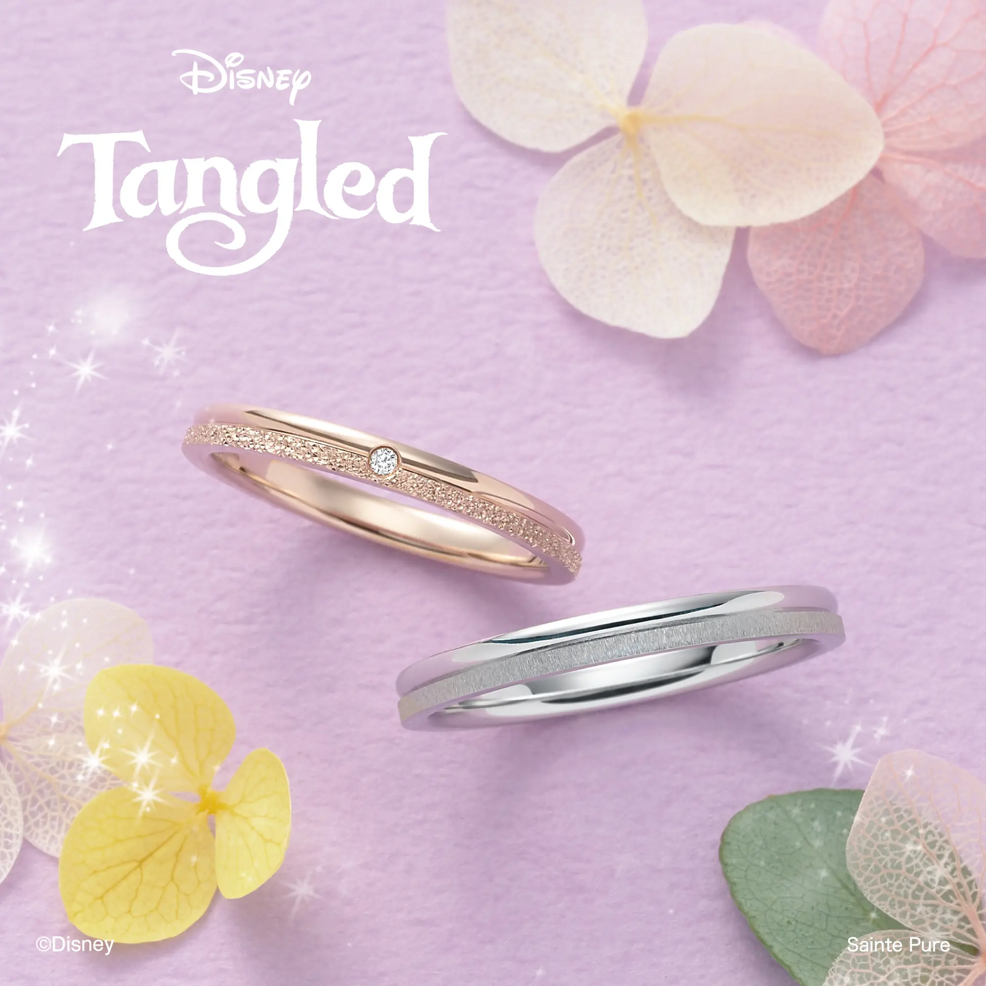 One Wish-ひとつの願い-｜Disney Tangled -RAPUNZEL Collection