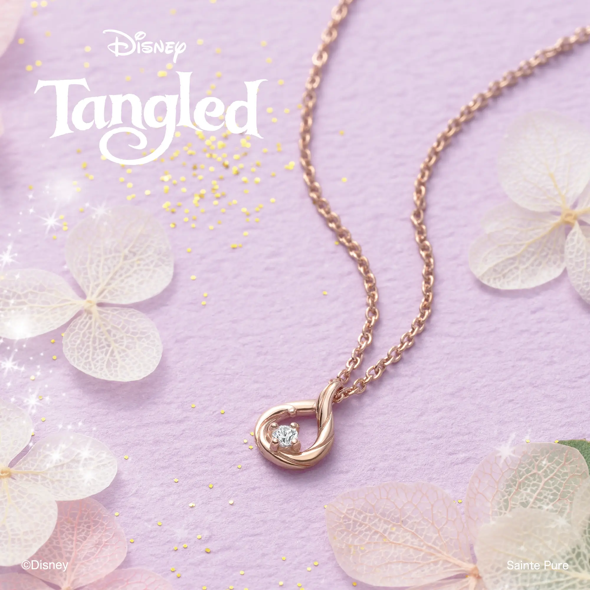 魔法の髪プチペンダント｜Disney Tangled -RAPUNZEL Collection-｜婚約