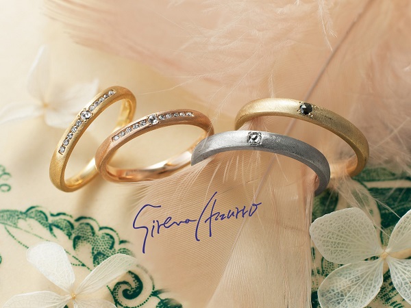 セイレーンアズーロセータ