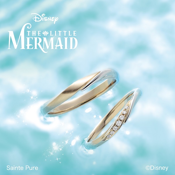 リトルマーメイドシークレットオブザシー