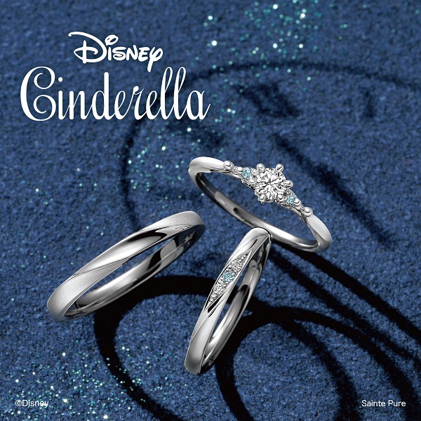 シンデレラブライトデスティニー