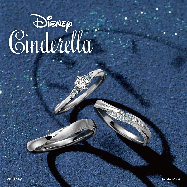 シンデレラタイムレスマジック