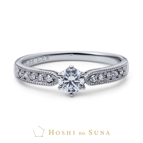 星の砂婚約指輪アルビレオ