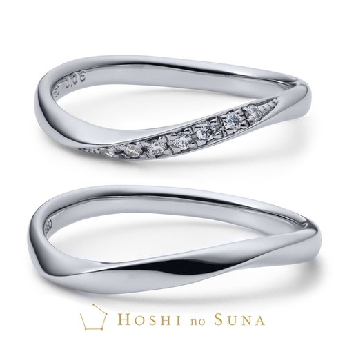 星の砂結婚指輪アリア