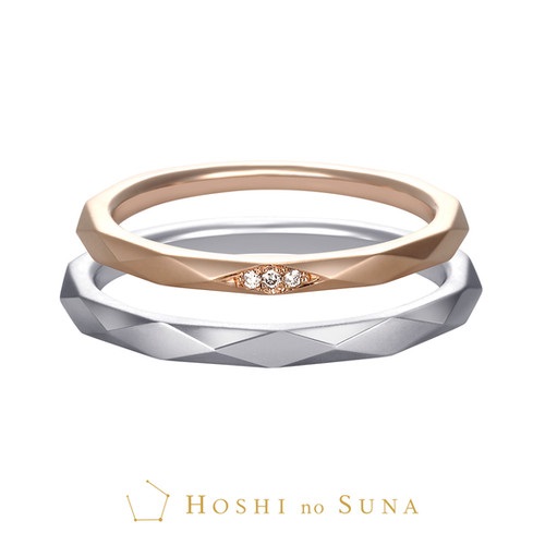 星の砂結婚指輪ジュノー