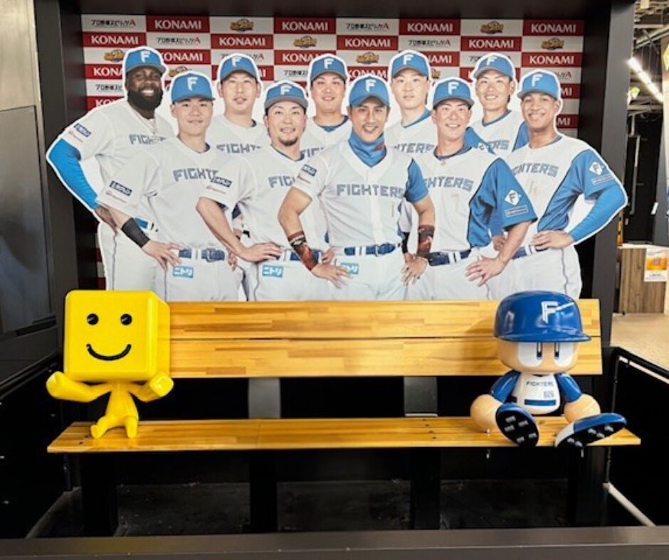 フォトスポット