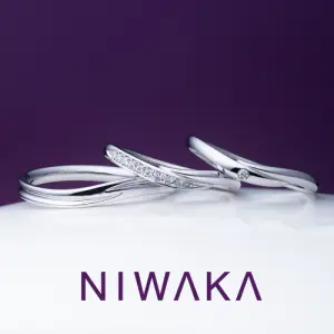 NIWAKA｜婚約指輪・結婚指輪 PROPOSE(プロポーズ)