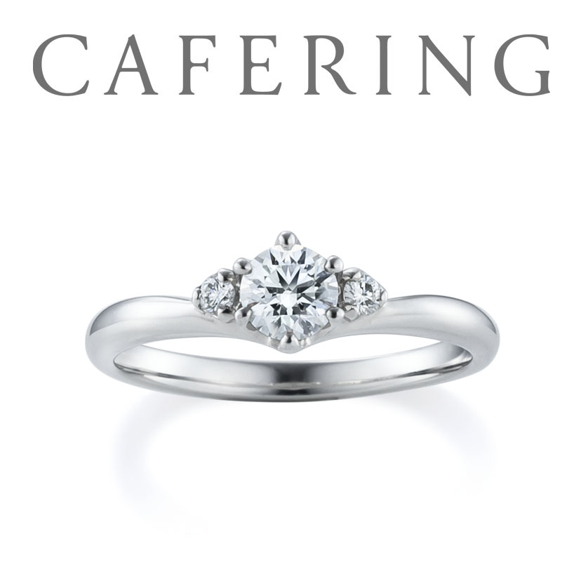 カフェリングシェリ