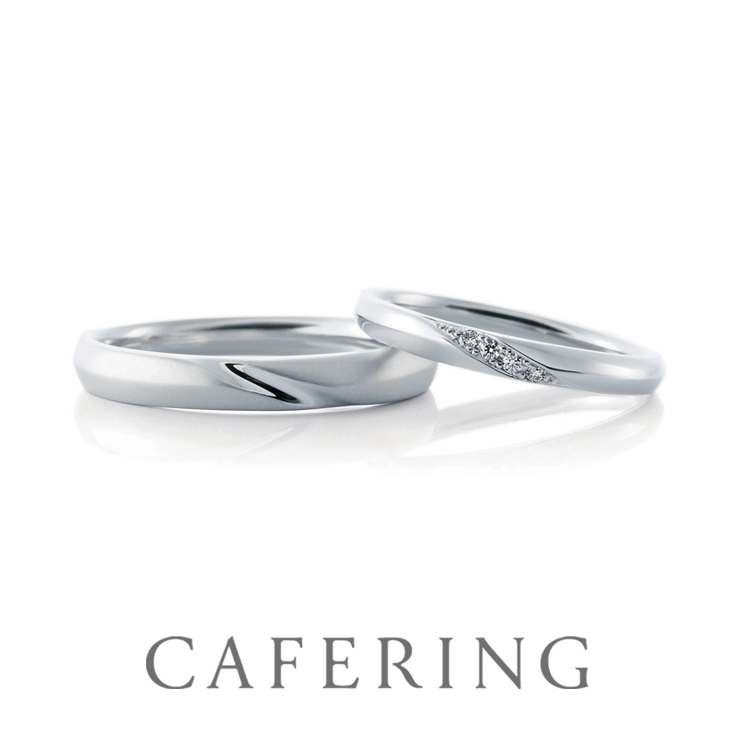 カフェリング結婚指輪リュミエール